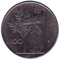 Монета 100 лир. 1977 год, Италия. Богиня мудрости Минерва рядом с оливковым деревом. Монета 100 лир. 1977 год, Италия. Богиня мудрости Минерва рядом с оливковым деревом.