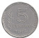 Монета 5 сентаво. 1975 год, Аргентина. Монета 5 сентаво. 1975 год, Аргентина.