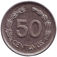 Монета 50 сентаво. 1963 год, Эквадор. Монета 50 сентаво. 1963 год, Эквадор.