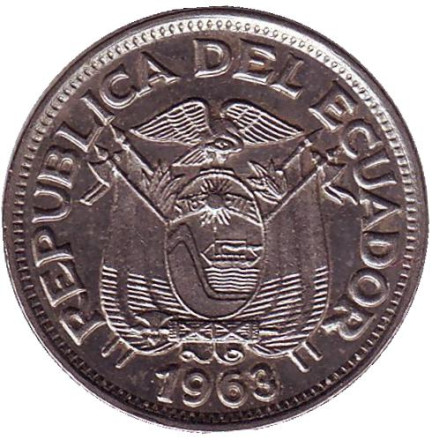 Монета 50 сентаво. 1963 год, Эквадор.
