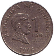Монета 1 песо. 1996 год, Филиппины. Монета 1 песо. 1996 год, Филиппины.