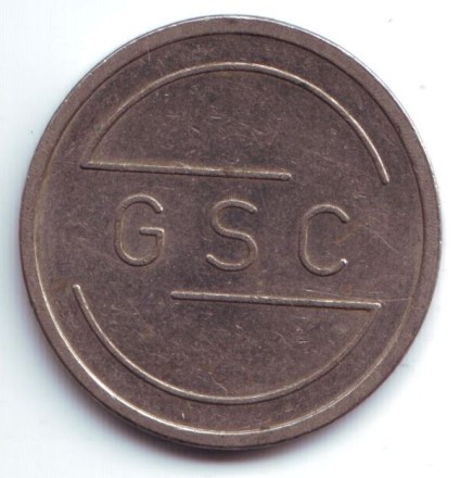 gsc-2.jpg