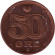 Монета 50 эре. 2006 год, Дания.
