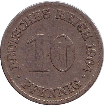 Монета 10 пфеннигов. 1904 год (D), Германская империя.