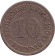 Монета 10 пфеннигов. 1904 год (D), Германская империя.