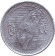 Монета 2 джао. 1950 год, Тайвань. Карта острова. Монета 2 джао. 1950 год, Тайвань. Карта острова.