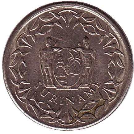 Монета 25 центов. 1985 год, Суринам.