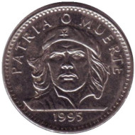 Монета 3 песо. 1995 год, Куба. Че Гевара. Монета 3 песо. 1995 год, Куба. Че Гевара.
