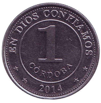 Монета 1 кордоба. 2014 год, Никарагуа. Горы-вулканы. Монета 1 кордоба. 2014 год, Никарагуа. Горы-вулканы.