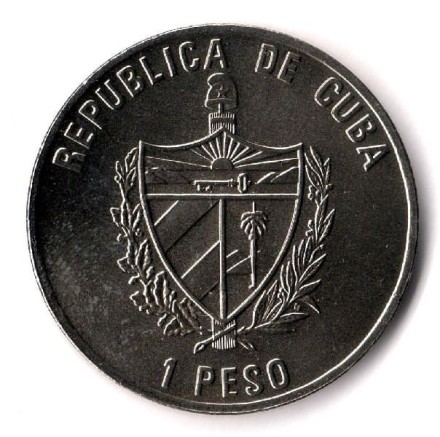 monetarus_Cuba_1peso_Che_2007_2.jpg monetarus_Cuba_1peso_Che_2007_2.jpg