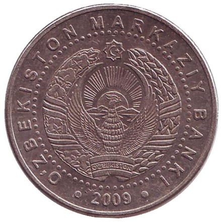 Монета 100 сумов, 2009 год, Узбекистан. Из обращения. 2200 лет Ташкенту. Арка милосердия. Монета 100 сумов, 2009 год, Узбекистан. Из обращения. 2200 лет Ташкенту. Арка милосердия.