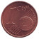 Монета 1 цент. 2005 год, Нидерланды.