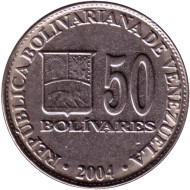 Монета 50 боливаров. 2004 год, Венесуэла. Монета 50 боливаров. 2004 год, Венесуэла.