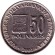 Монета 50 боливаров. 2004 год, Венесуэла. Монета 50 боливаров. 2004 год, Венесуэла.