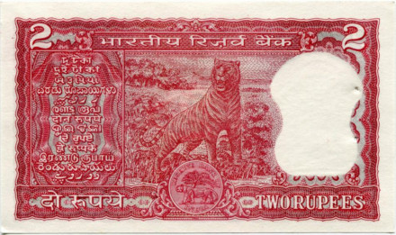 monetarus_India_2rupii_1970-85_2.jpg monetarus_India_2rupii_1970-85_2.jpg