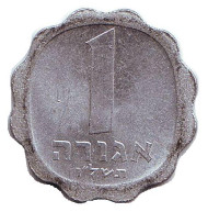 Монета 1 агора. 1976 год, Израиль. Ростки овса. Монета 1 агора. 1976 год, Израиль. Ростки овса.