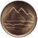 Монета 1 пиастр. 1984 год, Египет. UNC. (Христианская дата) Пирамиды.