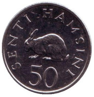 Монета 50 сенти. 1990 год, Танзания. Кролик.