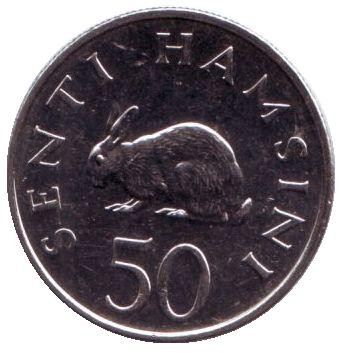 revers-1ey.jpg revers-1ey.jpg