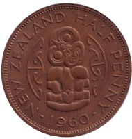 Монета 1/2 пенни. 1960 год, Новая Зеландия. Амулет-талисман Хей-Тики.