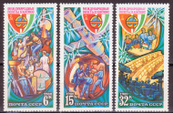 Марки почтовые. Серия из 3 штук. 1980 год, СССР. Международные полеты в космос. СССР-Венгрия. Марки почтовые. Серия из 3 штук. 1980 год, СССР. Международные полеты в космос. СССР-Венгрия.