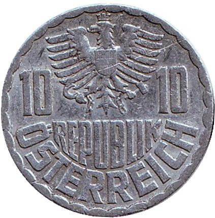 Монета 10 грошей. 1957 год, Австрия. Монета 10 грошей. 1957 год, Австрия.