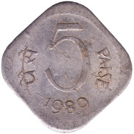 Монета 5 пайсов. 1989 год, Индия. (Без отметки монетного двора)