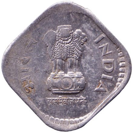 Монета 5 пайсов. 1989 год, Индия. (Без отметки монетного двора)