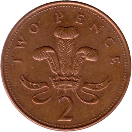 Монета 2 пенса. 2008 год, Великобритания. Старый тип.