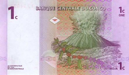 monetarus_Congo-Kinshasa-1997-1CDF-obs-2.jpg