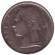 Монета 5 франков. 1965 год, Бельгия. (Belgique)