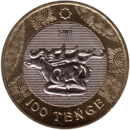 Монета 100 тенге. 2022 год, Казахстан. Олень. (Жалаулинский клад). Сакский стиль.