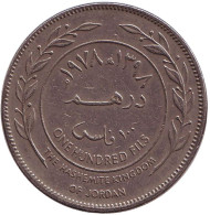 Монета 100 филсов. 1978 год, Иордания. Монета 100 филсов. 1978 год, Иордания.