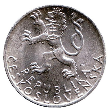 Монета 50 крон. 1947 год, Чехословакия. 3 года Словацкому восстанию.