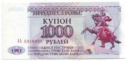 1000-2h7.jpg 1000-2h7.jpg