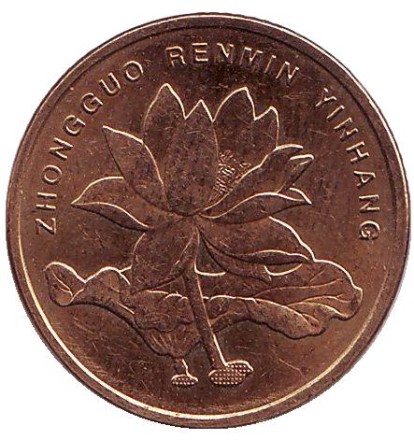 2013-12nz.jpg 2013-12nz.jpg