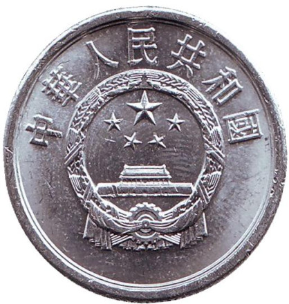 88-1285.jpg 88-1285.jpg