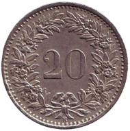 Монета 20 раппенов. 1969 год, Швейцария. Монета 20 раппенов. 1969 год, Швейцария.