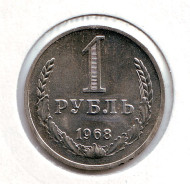 Монета 1 рубль. 1968 год, СССР. XF-UNC. Монета 1 рубль. 1968 год, СССР. XF-UNC.