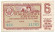 Денежно-вещевая лотерея Украинской ССР. Лотерейный билет. 1969 год. (Выпуск 6).
