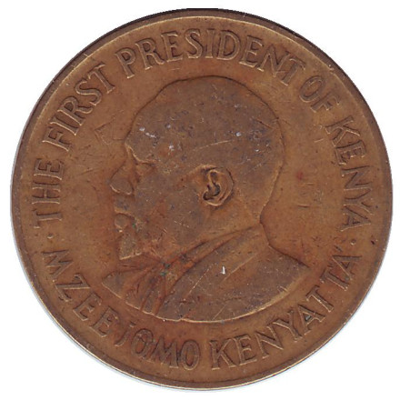 monetarus_Kenya_10cents_1971_1.jpg
