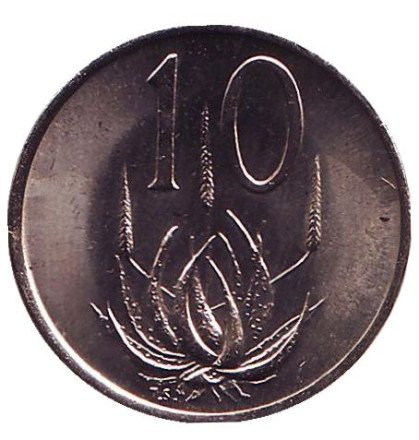 Монета 10 центов. 1983 год, Южная Африка. UNC. Алоэ.