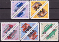 Марки почтовые. Серия из 5 штук. 1971 год, СССР. Автомобили. Марки почтовые. Серия из 5 штук. 1971 год, СССР. Автомобили.