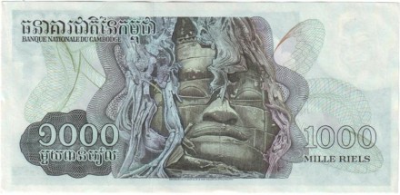 В920 monetarus_Cambodge_1000riels_2.jpg