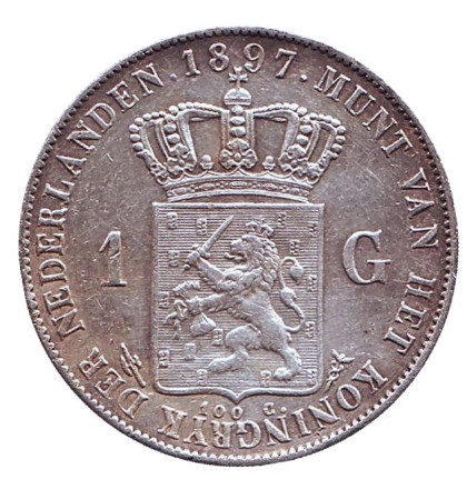 Монета 1 гульден. 1897 год, Нидерланды. Королева Вильгельмина.