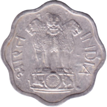 Монета 2 пайса. 1972 год, Индия. (Без отметки монетного двора). Монета 2 пайса. 1972 год, Индия. (Без отметки монетного двора).