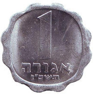 Монета 1 агора. 1966 год, Израиль. Ростки овса. Монета 1 агора. 1966 год, Израиль. Ростки овса.