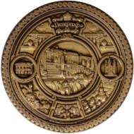 Петергоф. Фонтан "Большой каскад". Вид на Большой дворец. Сувенирный жетон. Тип 1.