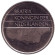Монета 1 гульден. 1997 год, Нидерланды. Монета 1 гульден. 1997 год, Нидерланды.
