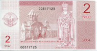 Банкнота 2 драма. 2004 год, Нагорный Карабах. В буклете. Банкнота 2 драма. 2004 год, Нагорный Карабах. В буклете.